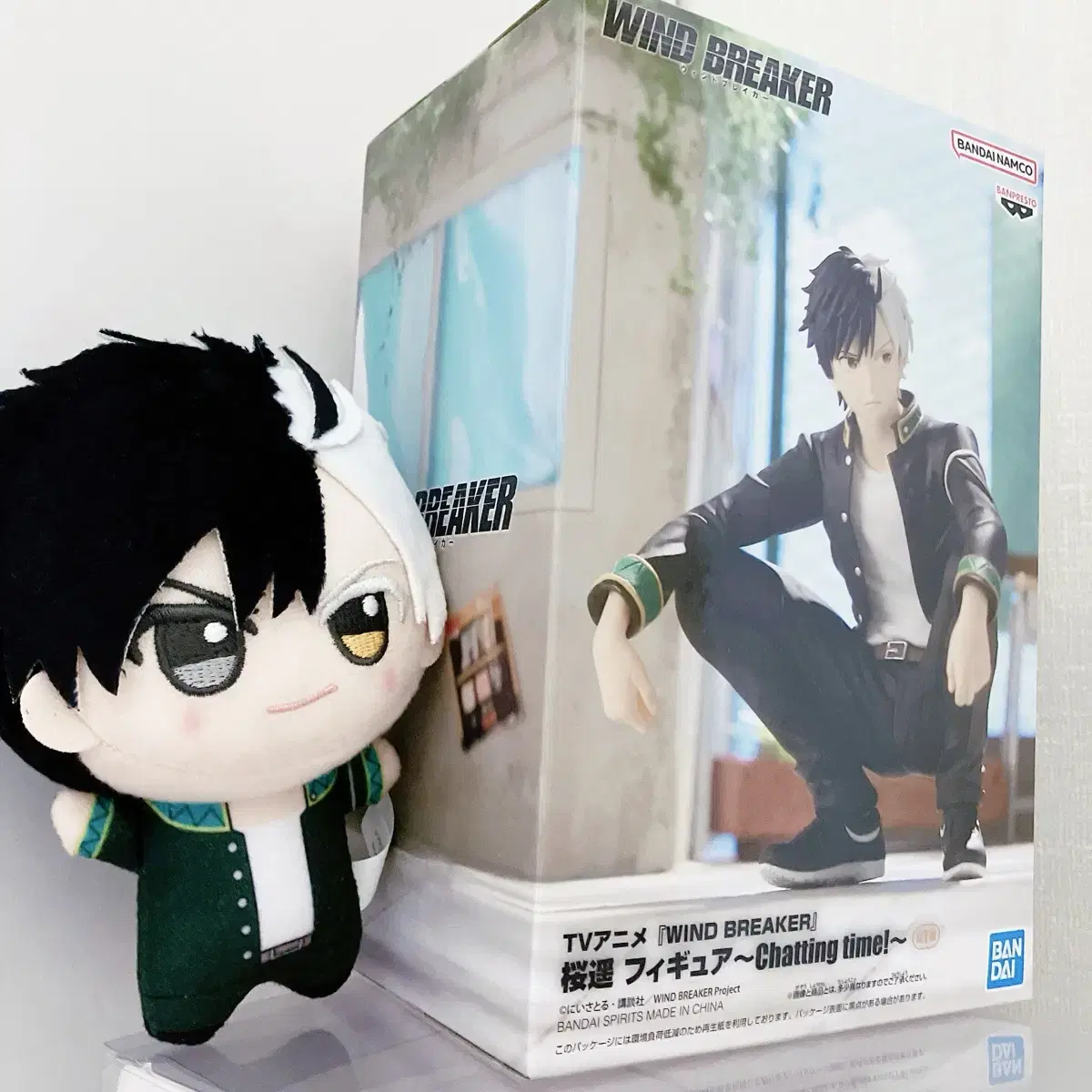 Wind Breaker WIND BREAKER Chibi Gurumi vol.3 Sakura Haruka